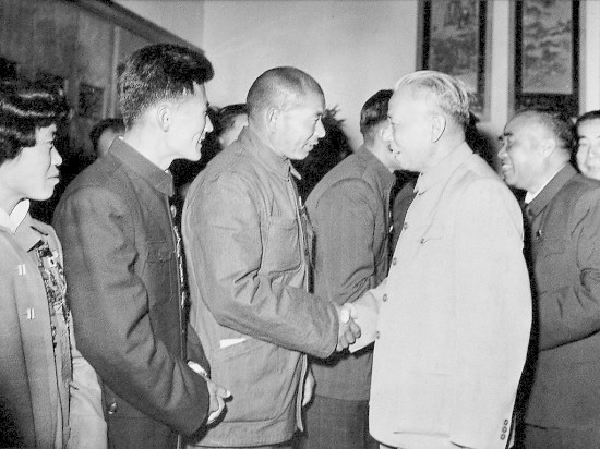 清洁工人时传祥以