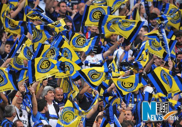 欧冠联赛:国际米兰夺得冠军