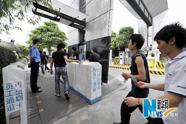 富士康究竟怎么了?记者探访北京亦庄富士康