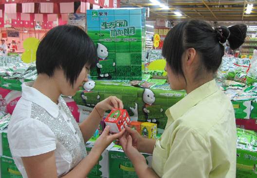 蒙牛别出心裁开箱集草皮 长三角城市网