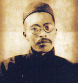 端午快递:王国维之死与屈子精神之关系_有竹居