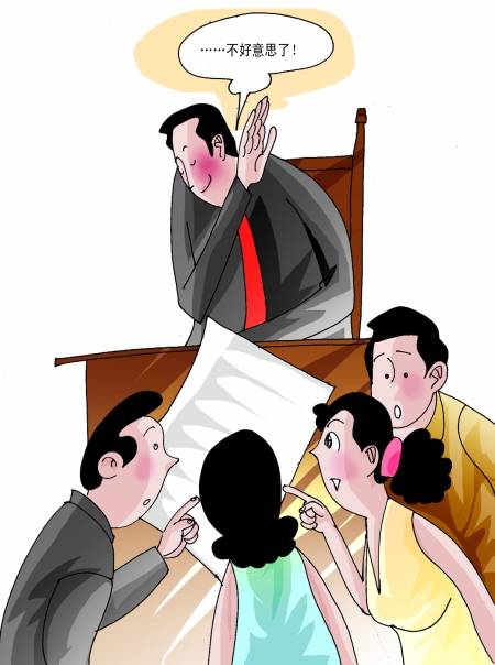 郑州法院判决书30多处错误 被告名字被打错