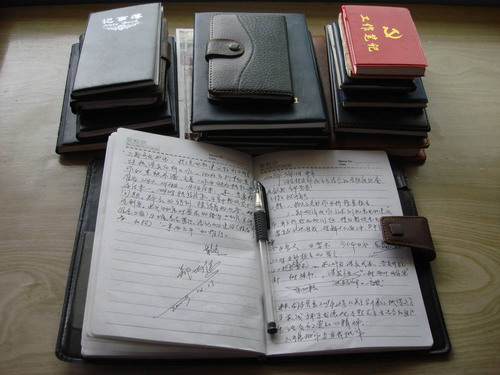 郑垧靖的工作笔记