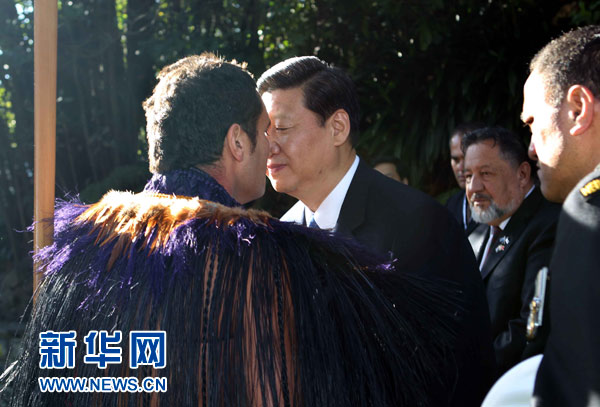 习近平出席传统毛利人欢迎仪式