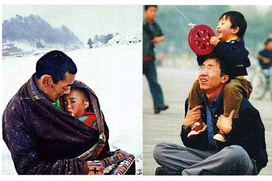 父爱如山 爸爸我爱您