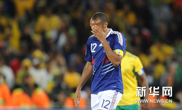 谁为法国失利埋单 解读 高卢雄鸡 出局五大原因