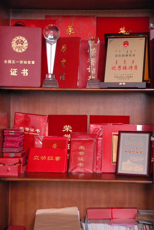 荣获全国五一劳动奖章