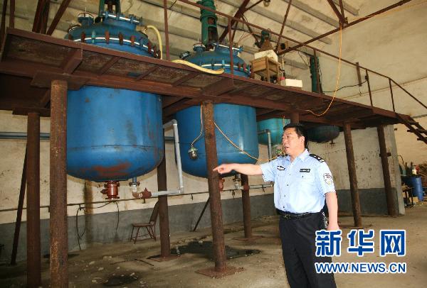 山东菏泽警方破获特大非法买卖制毒物品案