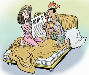 陕西在全国率先试点家庭暴力案件人身保护令