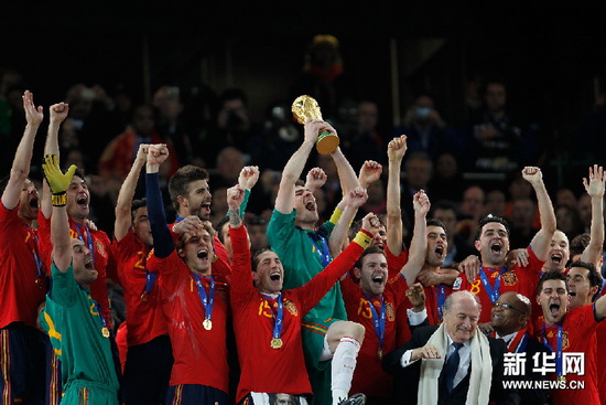西班牙夺得世界杯冠军[组图]