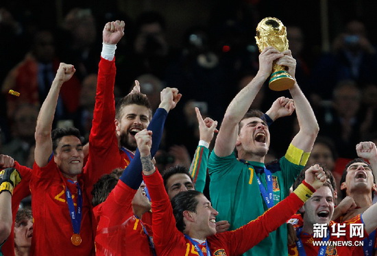西班牙夺得世界杯冠军[组图]
