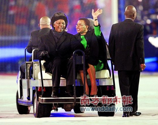 曼德拉现身世界杯闭幕式 其孙子称是受到FIFA