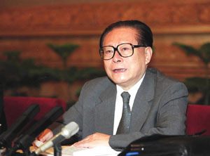 关于江泽民公安教育思想探析的大学毕业论文范文