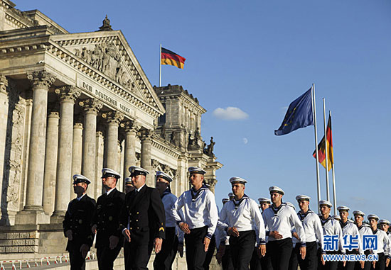 德举行仪式纪念 刺杀希特勒 事件66周年