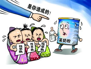 xin_380807100929890708415.jpg