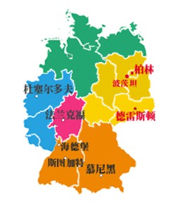 德国的面积和人口_德国1939人口图(3)
