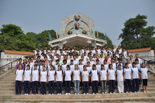 两广民进携手香港德惠基金资助贫困学子