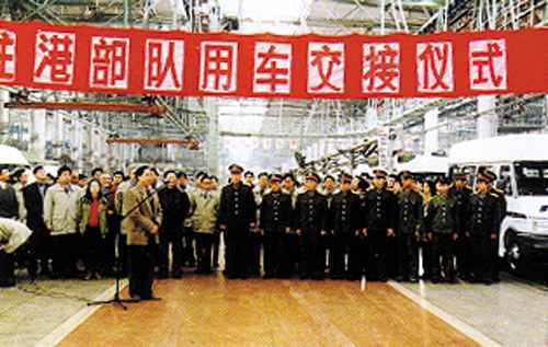 汽车历史老照片:中国领导人与汽车工业