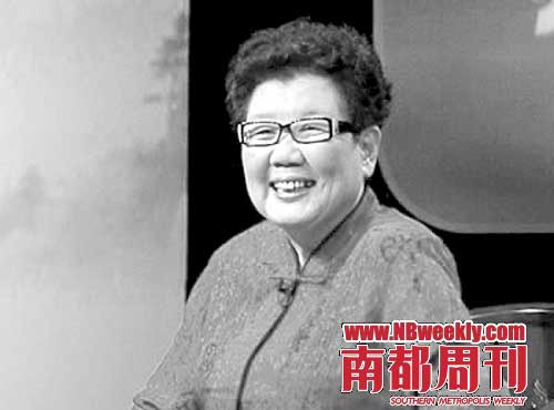 杨奕的书_杨奕_手到病自除 _淘宝学堂