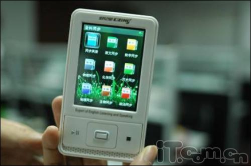 如何选购好学习机 好记星v5揭开面纱