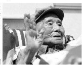 3个月前，魏天禄穿着军服过104岁生日。