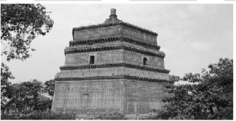 建于北宋开宝七年(977年)
