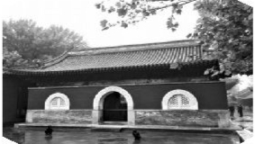 智珠寺 智珠寺