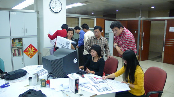 2007家书影集