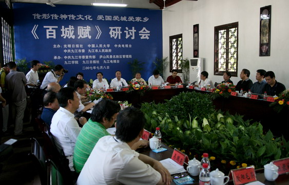 2007家书影集