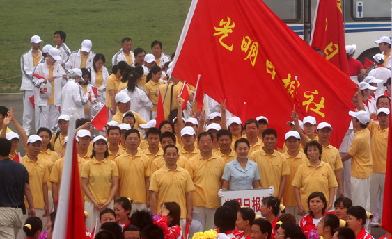 2007家书影集