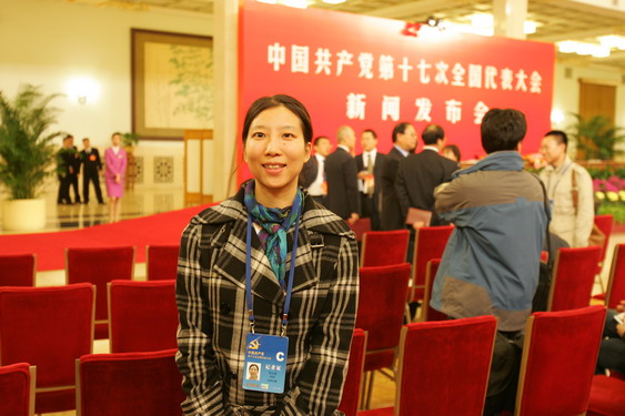 2007家书影集