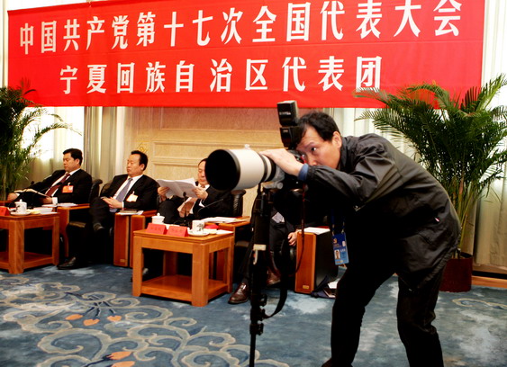 2007家书影集