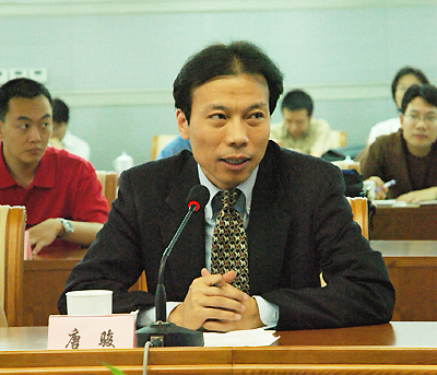 上海盛大网络发展有限公司总裁唐骏发言