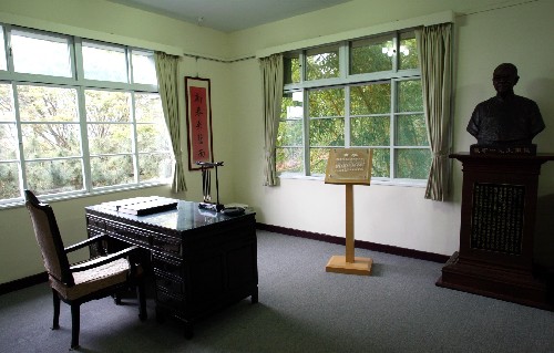 钱穆故居台北素书楼登临记