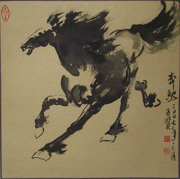 画家王子贤画马精品