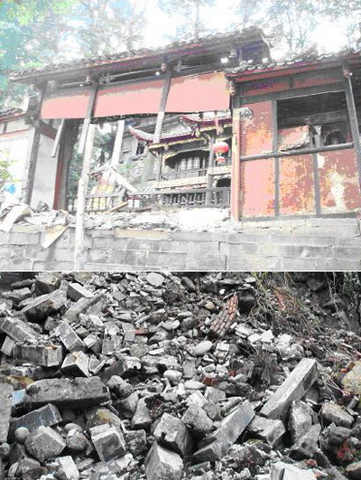 二王庙古建筑群