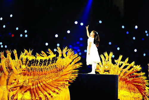 北京残奥会完美谢幕