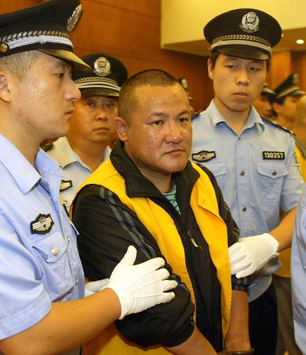 张宝义,高跃辉,何丕东等10人被判处死刑,谭永波等4人被  判处死缓,另