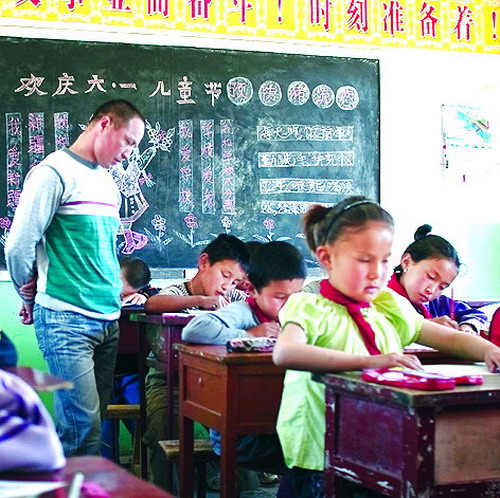 亦商亦牧农相间:乌孜别克族