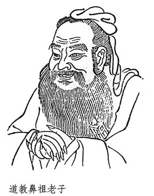 道教鼻祖老子莲鹤方壶新郑出土,是世界青铜器中罕见的珍品中华第一笛