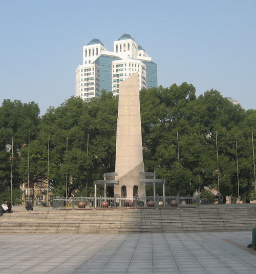 百年校庆里程碑