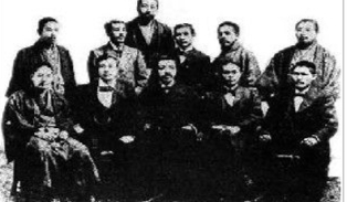 孙中山与日本友人合影（后排左三为宫崎滔天，左四为孙中山）