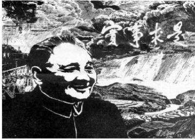 1978年12月22日，中国共产党第十一届中央委员会第三次全体会议闭幕。这一天是冬至，但对国家来说，这一天是“立春”。